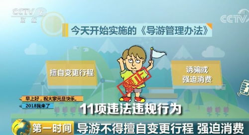 21條好消息來襲！晉城人省錢又享樂，歌舞活動(dòng)等你來參與